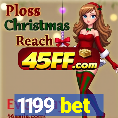 1199 bet